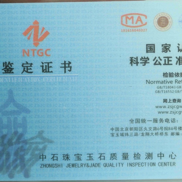 925 Silver Cert'd Genuine Untreated Green Emerald A Jadeite Ring Gift - Picture 10 of 10